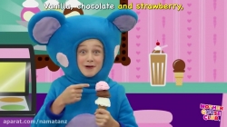 مجموعه آموزشی زبان انگلیسی مادر گوس کلاب قسمت 75 - mother goose club